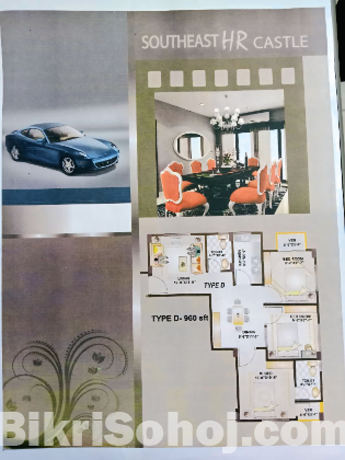 800 /960 sft ready flat